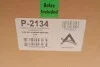 Компрессор пневмосистемы Audi Allroad C5 2.5D/2.7/4.2 00-05 ARNOTT P-2134 (фото 10)