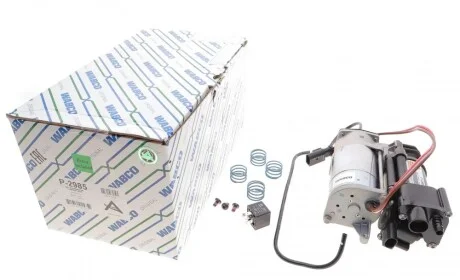 Компрессор пневмосистемы BMW 7 (F01/F02/F03/F04) 08-15/5 (F07/F11) 12-17 N47/N57N52/N55/N63 ARNOTT P-2985