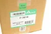 Компрессор пневмосистемы BMW 7 (F01/F02/F03/F04) 08-15/5 (F07/F11) 12-17 N47/N57N52/N55/N63 ARNOTT P-3818 (фото 2)