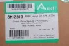 Амортизатор (задний) Lexus GX 01-09/Toyota Land Cruiser 3.0/4.0 02-10 ARNOTT SK-2813 (фото 2)
