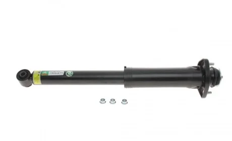 Амортизатор (задній) Land Rover Range Rover III 02-12 ARNOTT SK-3122