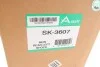 Амортизатор (задний) BMW X5 (E70)/ X6 (E71/E72) 08-14 (L) M57/N52/N55/N57/N62 ARNOTT SK-3607 (фото 2)
