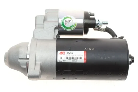 Стартер MB Sprinter/Vito 2.2CDI OM651 09- (2.5kw) (z=13) AS S0475