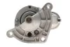 Стартер Citroen Berlingo/Fiat Fiorino/Peugeot Partner 1.4-1.6 96- (12V/0.9kw) (z=9) AS S3005 (фото 4)