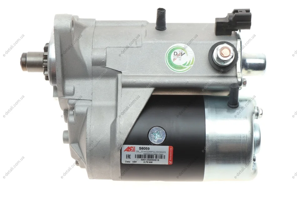 Стартер Toyota Hilux 01- (12V/2.7KW) (z=11) AS S6059 (фото 1)