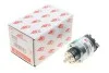 Реле стартера втягивающее (12V) Kia Sorento 2.4 CVVT/GDI 09-/2.0 CVVT 10-15 AS SS1037S (фото 2)