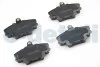 Колодки тормозные передние Renault 19, Logan, Sandero,Megane, Clio, Solenza/Lada Largus 1.6 Asam ASAM 30094 (фото 2)