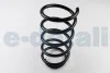 Пружина подвески перед.Renault Sandero I, Logan I/Lada Largus/Dacia MCV I (L=315MM/?=13.50MM) Asam ASAM 30197 (фото 2)