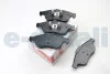 Колодки тормозные передние Renault Megane, Scenic (08-), Duster, Fluence (10-), Dokker (12-) Asam ASAM 30533 (фото 1)