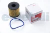 Фильтр масляный 2.0HDI/2.0TDCI 04- Berlingo, Jumpy, Expert Asam ASAM 30548 (фото 1)