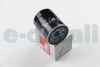 Фильтр масляный Citroen/Peugeot/Fiat/Ford/Honda/Mazda/MB/Nissan/Opel/Renault/Kia/Hyundai Asam ASAM 30558 (фото 1)