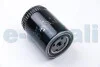 Фільтр масляний Caddy II 1.7/1.9SDI /Golf II/III/Passat B2/B3/B4/B5/T3/Audi ASAM 30580 (фото 2)