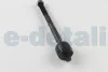 Тяга рулевая Duster 2010- ASAM 30819 (фото 2)