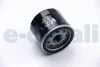 Фильтр масляный Renault Clio, Kangoo, Twingo 1.2 (96-03), Logan 1.2 (08-) Asam ASAM 30827 (фото 2)