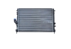 Радиатор охлаждения Logan 1.4,1.6 (08-) / Duster 1.6/2.0 (10-) АКПП ASAM 30917 (фото 2)