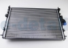 Радиатор охлаждения Logan 1.4,1.6 (08-) / Duster 1.6/2.0 (10-) АКПП ASAM 30917 (фото 3)