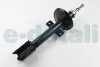 Амортизатор подвески 4х4 задн (газ/масло) Renault Duster 1.2, 1.5, 1.6 (10-18) Asam ASAM 30950 (фото 2)