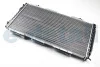 Радіатор охолодження 2,0-2,8 tdi Ducato II, Jumper, Boxer Asam ASAM 32173 (фото 2)