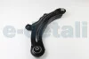 Рычаг подвески передн лев Renault Megane II, Scenic II (03-), Captur (13-) Asam ASAM 32284 (фото 1)