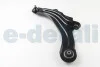 Рычаг подвески передн лев Renault Megane II, Scenic II (03-), Captur (13-) Asam ASAM 32284 (фото 2)