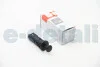 Концевик крышки багажника Renault Logan (04-) Asam ASAM 32602 (фото 1)