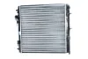 Радіатор охолодження Citroen C2, C3/Peugeot 1007 1.4i (05-) Asam ASAM 32871 (фото 1)