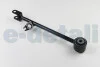 Тяга подвески задней продольная Renault Duster (10-) Asam ASAM 32886 (фото 2)