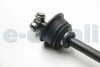 Вал приводной левый Renault Master II/Opel Movano A 2.2 dCI, 2.5 d (00-) Asam ASAM 34960 (фото 2)