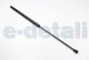 Амортизатор капота Renault Logan, MCV, Sandero 1.2i, 1.5d, 1,6i (12-) Asam ASAM 56285 (фото 1)