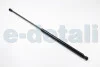Амортизатор капота Renault Logan, MCV, Sandero 1.2i, 1.5d, 1,6i (12-) Asam ASAM 56285 (фото 2)