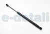 Амортизатор крышки багажника Renault Megane III 1.4, 1.5, 1.6, 1.9, 2.0 (08-) Asam ASAM 56356 (фото 1)