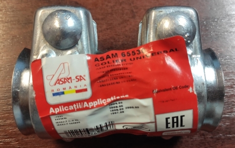 Хомут кріплення глушника ASAM 65530 (фото 1)