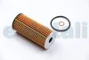 Фильтр масляный BMW 1,2,3,4,5,6,7,X1, X3,X4,X5,X6/Toyota Auris, Avensis, RAV 4, Verso 1.6D,2.0D Asam ASAM 70165 (фото 2)