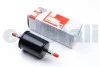 Фильтр топливный Ланос/Сенс/Opel Astra/Skoda Fabia/Seat Ibiza/Ford Focus 1.0i, 1.2i, 1.4i, 1.5i, 1.6i, 1.8i, 2.0i Asam ASAM 70233 (фото 1)