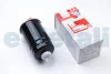 Фільтр паливний LT2.4D/T3 88>/T4 90>/Golf II87>/Golf III/Passat B3/B4/Sharan ASAM 70241 (фото 1)