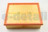 Фильтр воздушный Audi A4 (01-) Asam ASAM 70267 (фото 1)