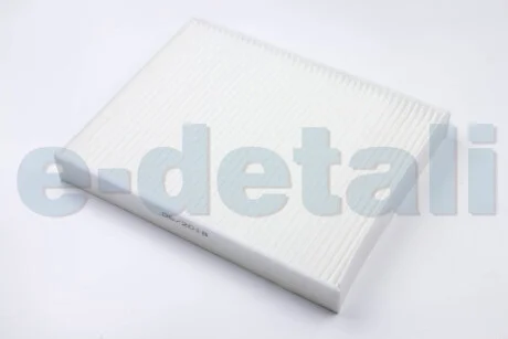 Фильтр салона Audi Q7 (06-)/VW Touareg (04-), T5, Multivan (03-)/Cayenne (02-) Asam ASAM 70360