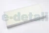 Фильтр салона Connect 1.8DI/TDCI/Focus 99-04 ASAM 70365 (фото 2)