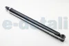 Амортизатор задний Ford C-Max, Focus/Mazda 3/Volvo S40 II, V50, C30 (03-10) (11-) Asam ASAM 70408 (фото 2)