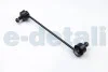 Стойка стабилизатора переднего Opel Vivaro (01-)/Renault Trafic, Laguna (01-), Clio (05-) Asam ASAM 70628 (фото 2)