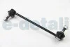 Стойка стабилизатора переднего VW T5 2003 Asam ASAM 70638 (фото 2)