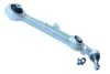 Рычаг подвески передний Audi A6, A8 -06 /VW Passat 00-05 /Skoda SuperB 02-08 Asam ASAM 70730 (фото 1)