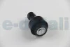 Опора шаровая перед Citroen Berlingo.C4.DS4.DS5. Peugeot Partner.307.308 ASAM 70767 (фото 2)