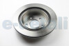 Фото 2 - диск гальмiвний переднiй nissan qashqai (07-), x-trail (01-)/renault koleos (08-) ASAM 71302 ДИСК ГАЛЬМIВНИЙ ПЕРЕДНIЙ Nissan Qashqai (07-), X-Trail (01-)/Renault Koleos (08-) ASAM 71302 (фото 2)