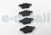 Колодки тормозные передн Citroen C5 (08-)/Ford Focus/Mazda 3 (04-)/Opel Vectra (02-)/Peugeot 508/Renault Laguna (08-) ASAM 71311 (фото 1)