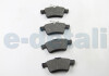 Колодки тормозные передн Citroen C5 (08-)/Ford Focus/Mazda 3 (04-)/Opel Vectra (02-)/Peugeot 508/Renault Laguna (08-) ASAM 71311 (фото 2)