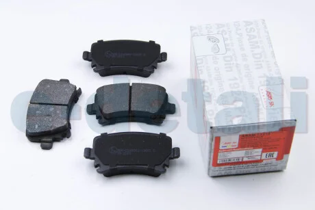 Гальмівні колодки зад. Caddy III/Golf V/Audi A4 03- ASAM 71314