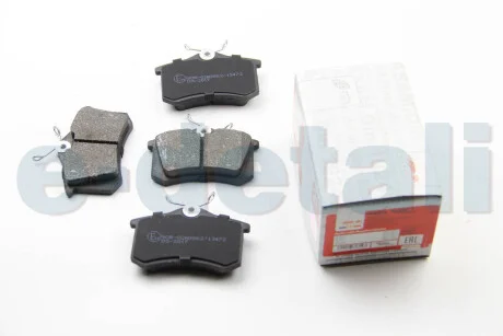 Колодки тормозные передние Audi A4, A6 (01-)/Peugeot 405 (88-)/VW Golf (95-), Passat (88-) Asam ASAM 71319