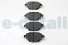 Колодки тормозные передние Ford Mondeo III/Renault Kangoo Asam ASAM 71374 (фото 1)
