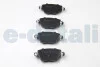 Колодки тормозные передние Ford Mondeo III/Renault Kangoo Asam ASAM 71374 (фото 2)